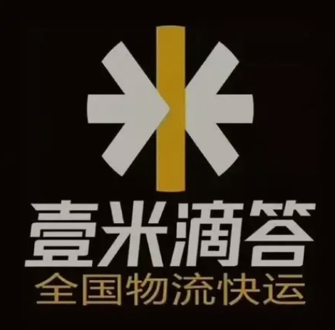盈江壹米滴答